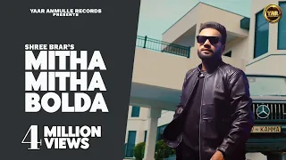 Mitha Mitha Bolda video song